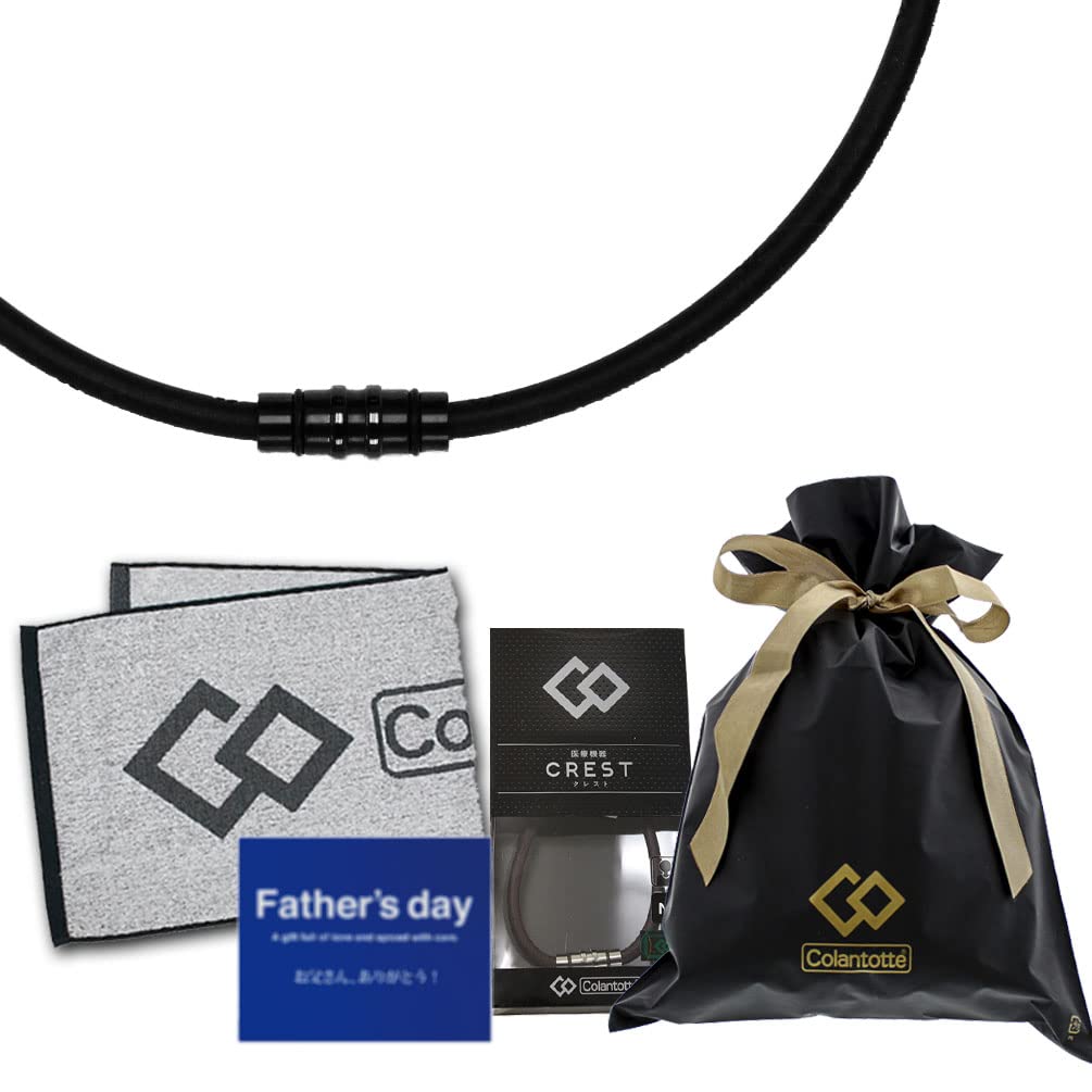 Amazon | 父の日 ギフト プレゼント ラッピング【コラントッテ